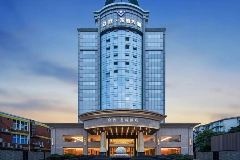 Exterior, LongWei Hotel (Chengdu University Games Sports Center Longwei Building), Chengdu