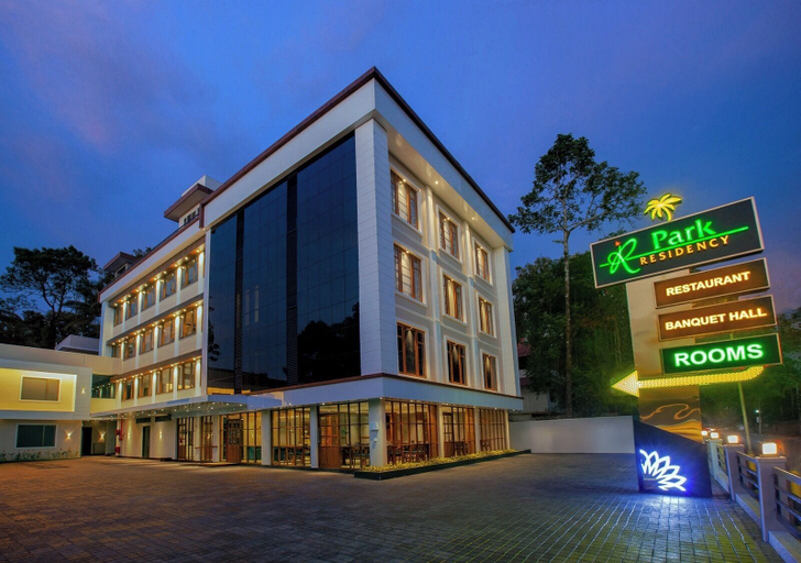 Front of property 4, Park Residency Pallom, Kottayam