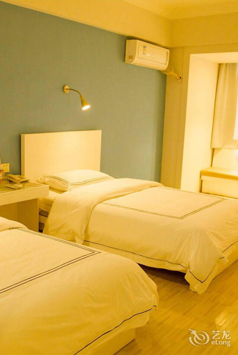 Room 3, Days Inn by Wyndham Yueyang Train Station, Yueyang