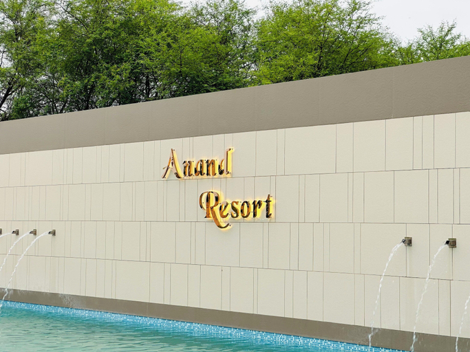 Primary image, Anand Resort, Durg