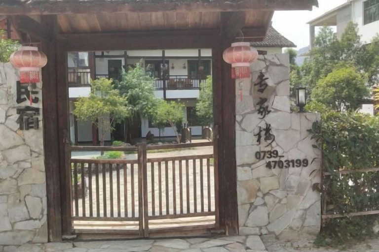 Exterior 5, Sun Valley Expert Building, Shaoyang