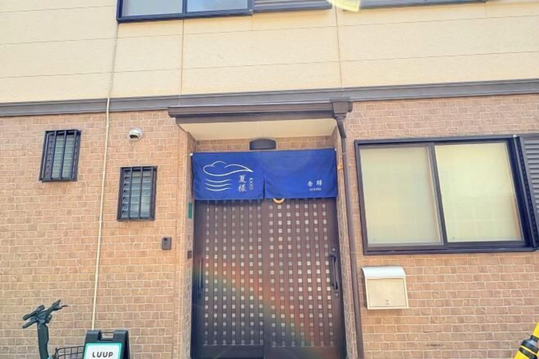 Exterior 3, 4 bedrooms, 2 bathrooms, 2 toilets, spacious house with convenient transportation, Kyoto