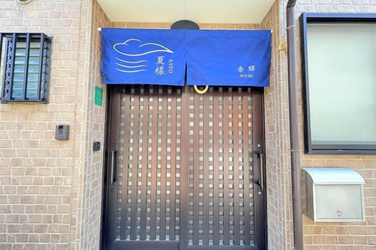 Exterior detail, 4 bedrooms, 2 bathrooms, 2 toilets, spacious house with convenient transportation, Kyoto