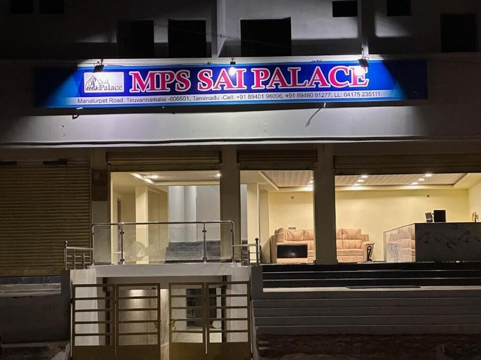 Exterior & Views 1, MPS Sai Palace, Tiruvannamalai