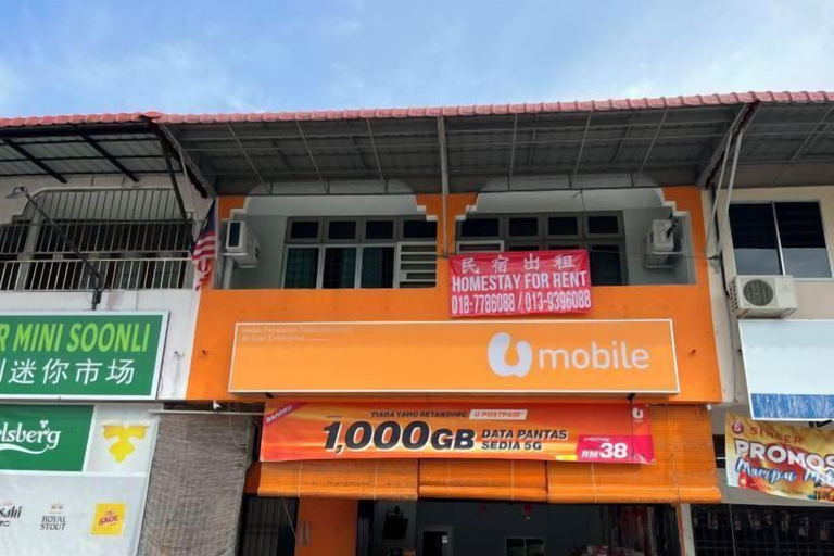 Exterior, 200A & 201A Homestay Malim Nawar, Kampar
