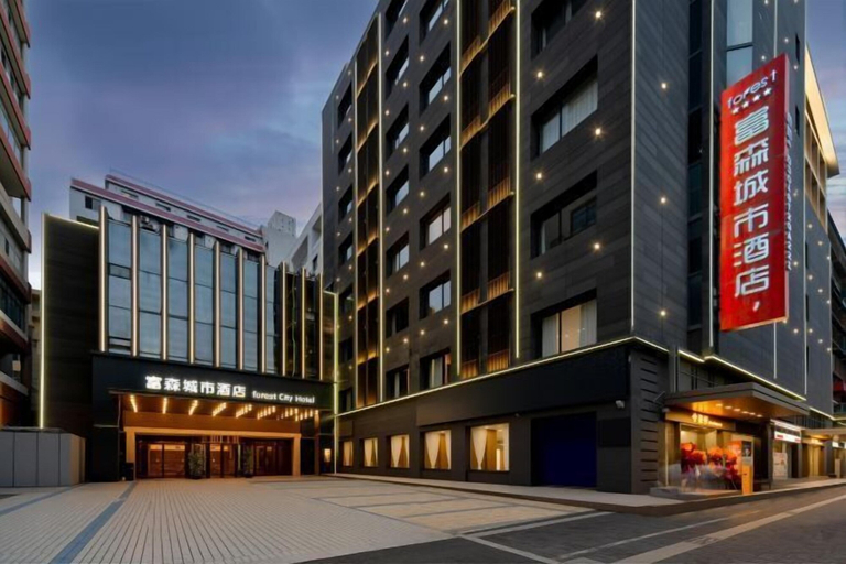Exterior & Views 2, Fusen City Hotel, Xi'an