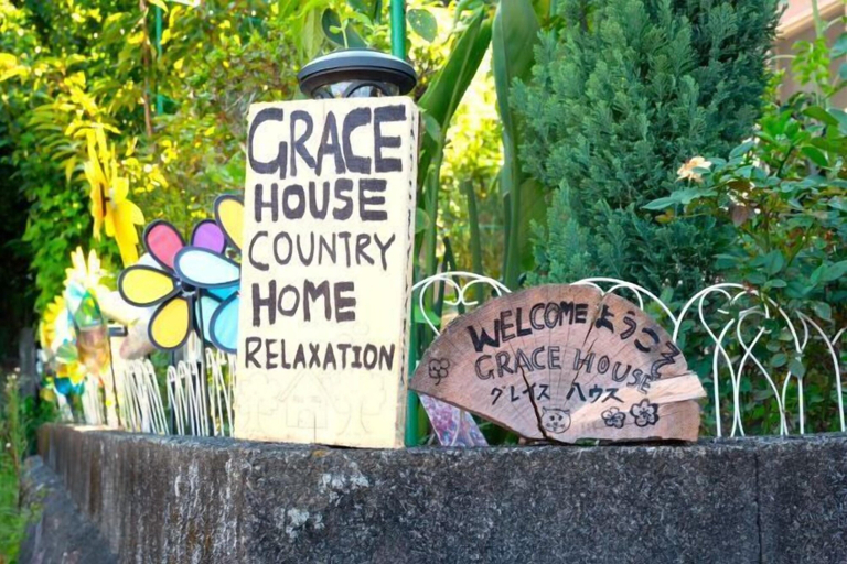 Exterior 5, Grace House, Higashiizu