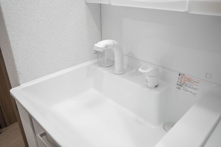 Laundry room 4, CHARMANT 1A, Minamifurano