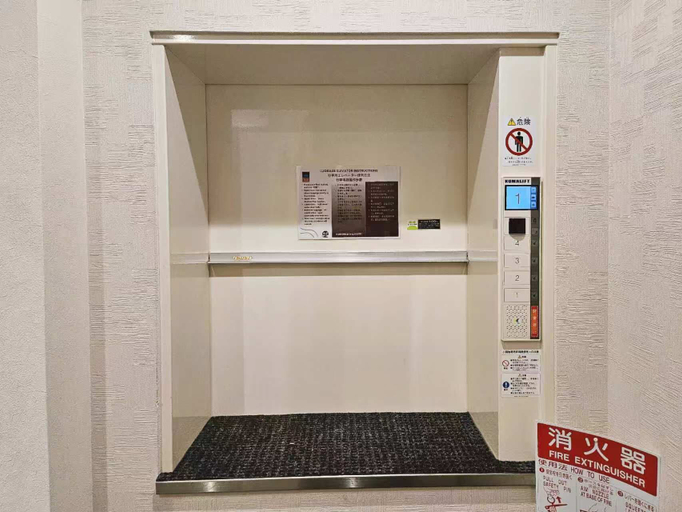 Reception 2, Komorebi Rill ASakusa, Taitō
