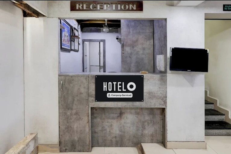 Reception, SRI ADITI INN, Krishna