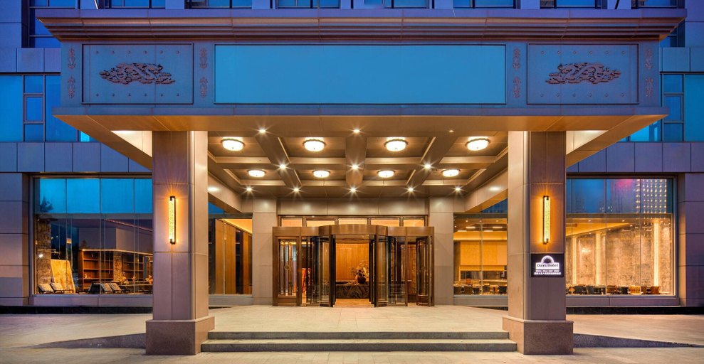 Exterior & Views 5, Days Hotel By Wyndham Weihai Huoju Eight Street, Weihai