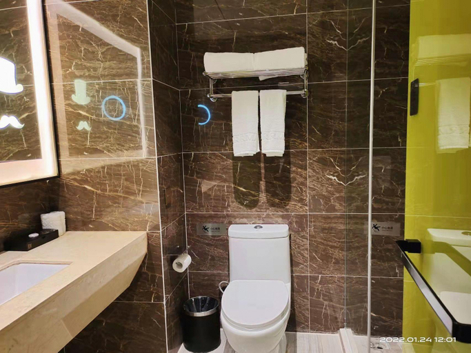 Bathroom 3, Borrman Hotel Wuhan Hankou Railway Station Metro Station, Wuhan