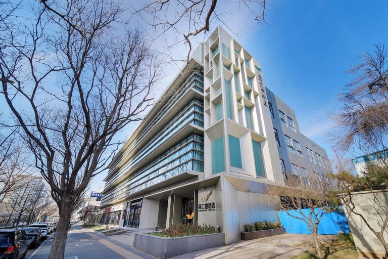 Exterior 5, BEIJING JIASHIDE HOTEL, Beijing