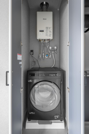 Laundry 2, WHITEGARDEN YIG STAY, Furano
