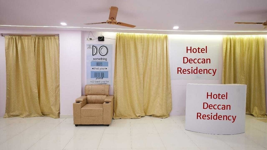 Lobby, Deccan Dormitory, Ranga Reddy