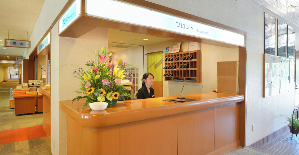 Others 3, Hotel Wellness Notoji, Hodatsushimizu