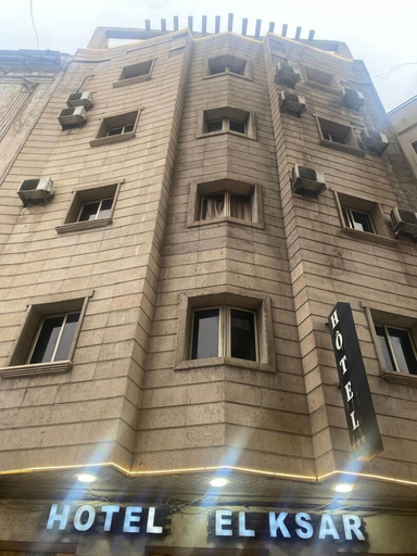 Exterior, Hôtel kassar, Oran