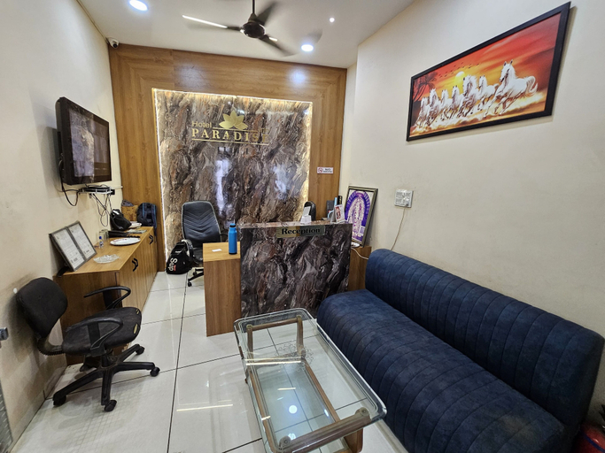 Reception, StayGuru Hotel Paradise Inn, Kachchh
