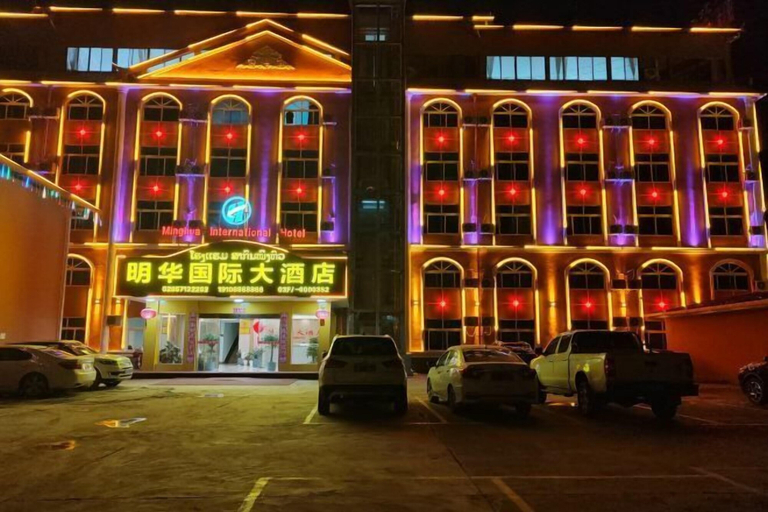 Exterior 5, Ming Hua International Hotel, Namtha