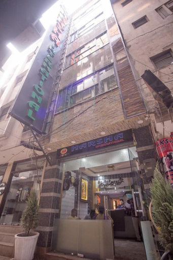 Exterior & Views 2, Hotel Harsha International, Delhi