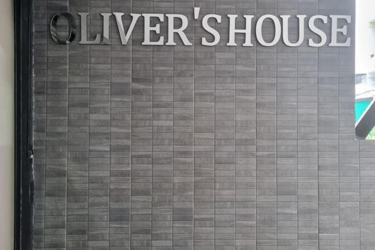 Exterior 4, Oliver's House in Kaset, Chatuchak