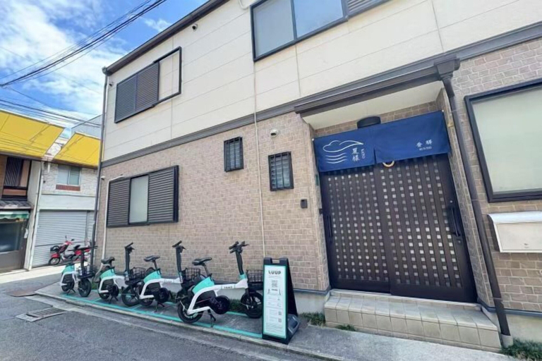 Exterior 5, 4 bedrooms, 2 bathrooms, 2 toilets, spacious house with convenient transportation, Kyoto