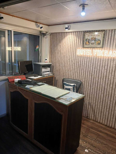 Reception, Hotel Vikrant By Casa De Bello, Nainital