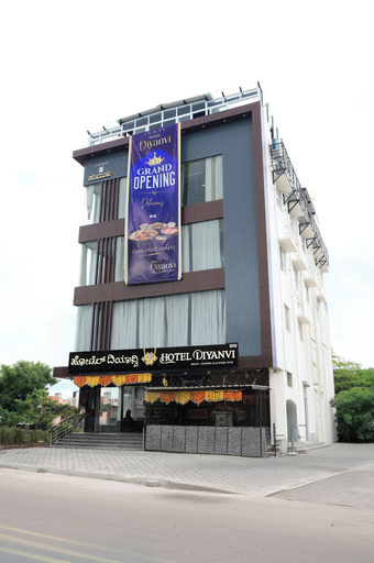Front of property 3, Hotel Diyanvi, Mysore