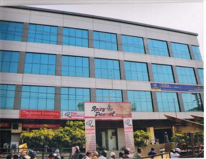 Primary image