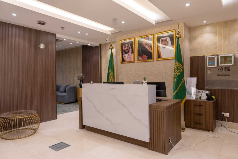 Reception 2, Palm Boutique Al Nahda, Jeddah