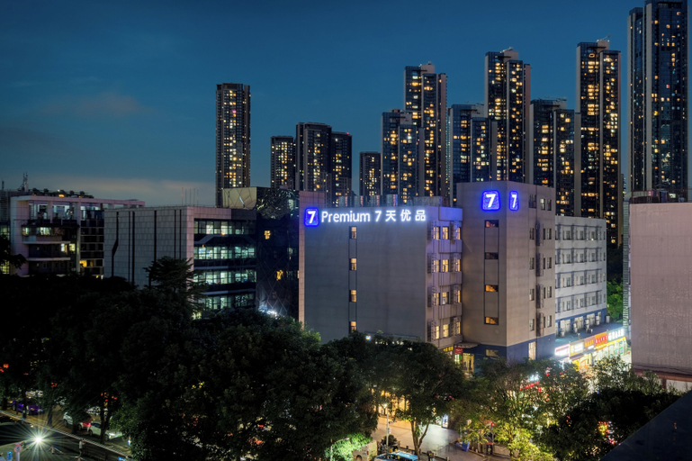 Exterior 5, 7 Days Youpin Premium, Shenzhen