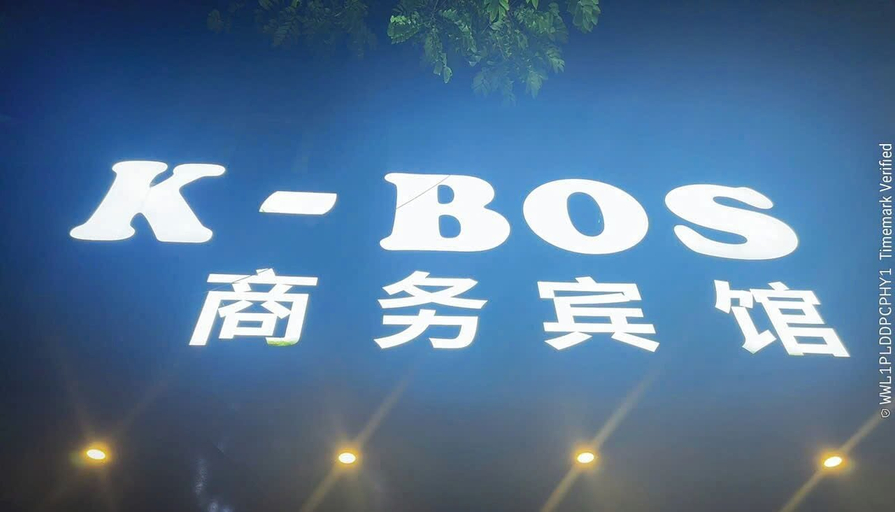 Exterior & Views, K-BOSS HOTEL, Bắc Ninh