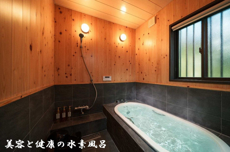 Bathroom 3, miyabi, Yufu