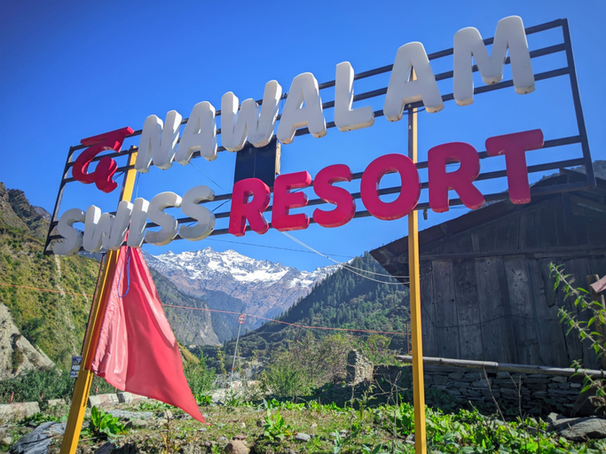 Living area 2, The Nawalam Swiss Resort, Uttarkashi