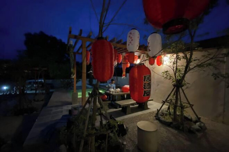 Others 5, Taka Onzen, Kaeng Khoi