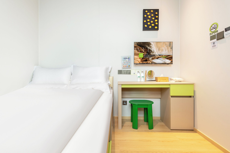 Room 5, Lemon Hotel- New World Shopping Mall, Wuhan