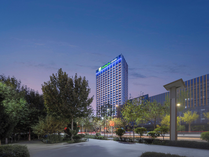 Exterior 2, Holiday Inn Express AKSU by IHG, Aksu