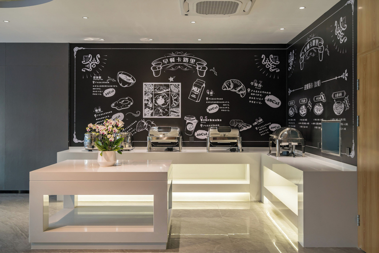 Restaurant 2, Wei Lai Hotel, Beijing