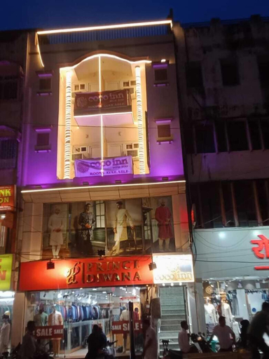 Front of property 2, Coco Inn Homestay, Varanasi