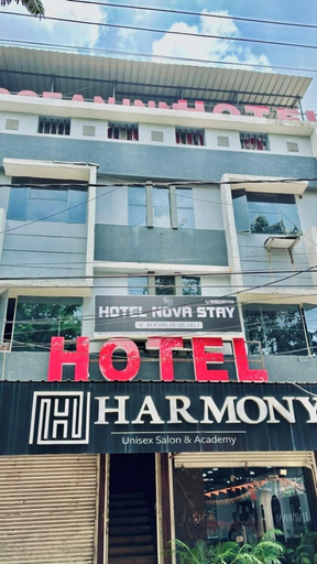 Front of property 3, Hotel Nova Stay, Indore