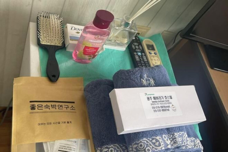 Miscellaneous 3, GwangJu SunFlower Hostel, Buk