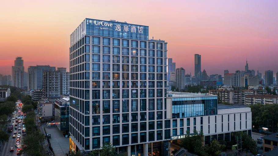 Exterior 3, UrCove by Hyatt Nanjing Confucius Temple, Nanjing