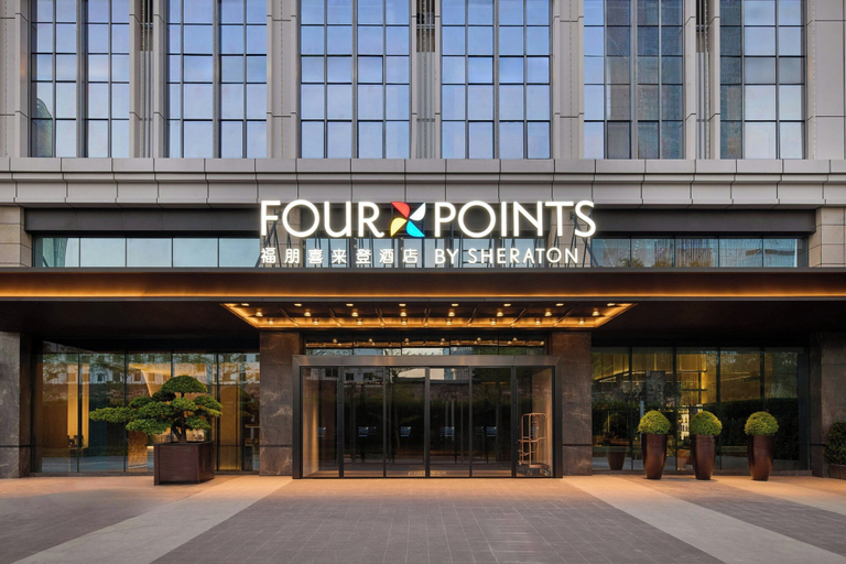 Exterior 2, Four Points By Sheraton Nanning, Wuxiang, Nanning