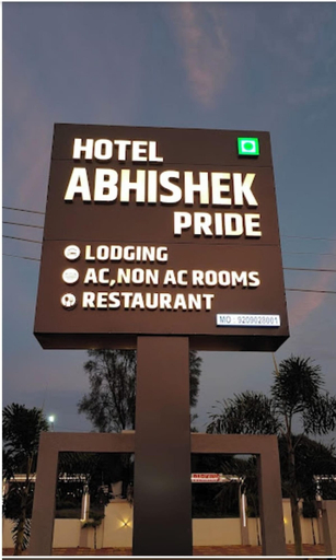 Exterior, Hotel Abhishek Pride, Ahmadnagar