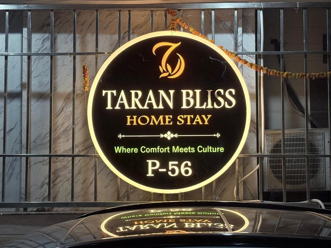 Front of property, Taran Bliss homestay Agra, Agra