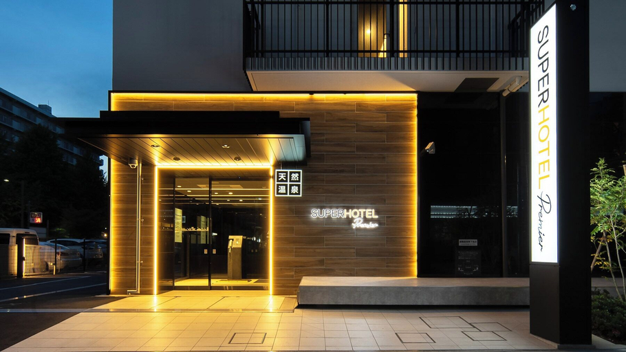 Exterior & Views 2, SUPER HOTEL Premier Sendai Kokubuncho Natural Hot Spring, Sendai