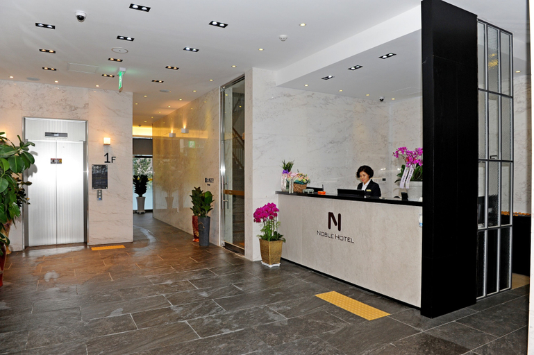 Reception 2, Yeosu-si noblehotel, Yeosu