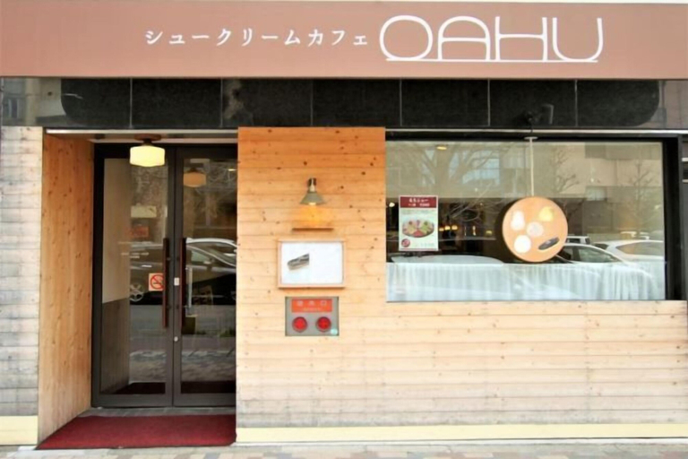 Exterior & Views 4, Guest houseNear Nijo CastleNear and quiet from the station A185, Kyoto