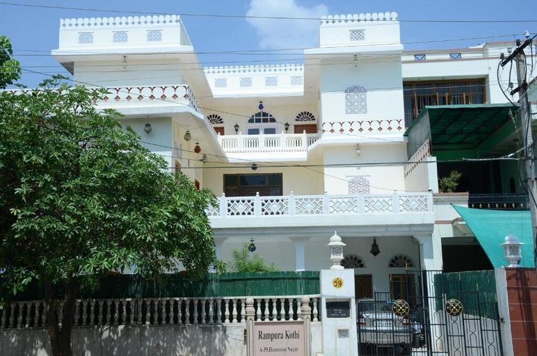 Exterior & Views 2, Rampura Kothi, Jaipur