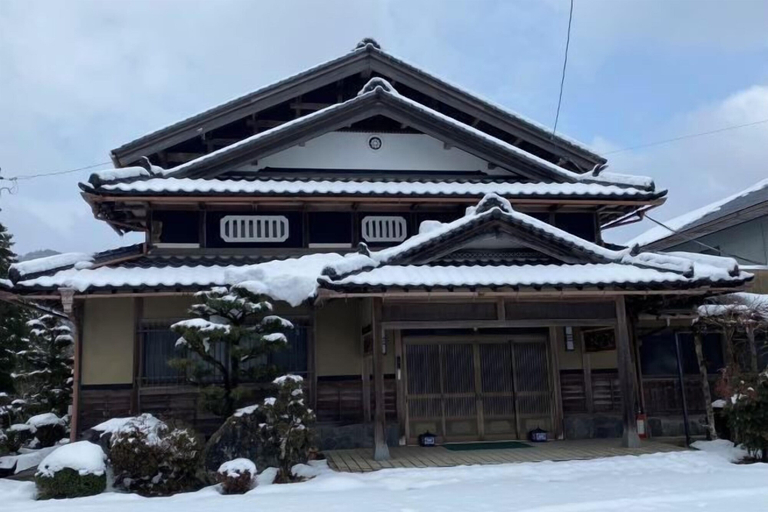 Exterior 3, Japanese inn yuasarou, Nantan